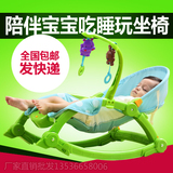 宝宝摇椅躺椅安抚椅婴儿摇篮床椅自动摇摇椅哄睡神器儿童婴儿摇椅