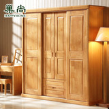卧室实木4门衣柜 现代简约 橡木推拉门储物柜组装收纳柜 木质家具