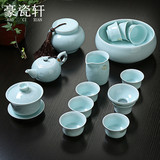 龙泉青瓷影青套装陶瓷骨瓷盖碗茶壶梅子青套组整套高档功夫茶具。
