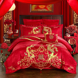 慧爱富安娜刺绣婚庆四件套大红结婚床品六八套件贡缎1.8m床上用品