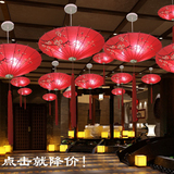 新中式吊灯创意手绘布艺灯笼伞灯古典书房酒店茶楼会所卧室装饰灯