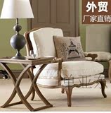 出口法国麻布橡木单人沙发/法式美式乡村实木家具/沙发椅+搁脚凳