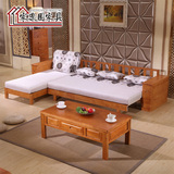 实木沙发床推拉两用 现代中式橡木转角贵妃布艺沙发小户型组合
