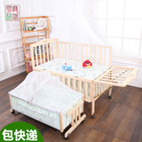 婴儿床多功能实木摇篮摇床无漆宝宝床可加长储物送蚊帐儿童床包邮