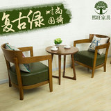 休闲咖啡椅 实木围椅 西餐厅桌椅 美式复古 茶几 连锁店批发订制