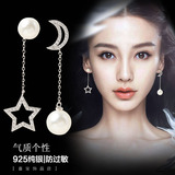 韩国纯银不对称耳钉女气质长款星星月亮锆石耳坠环防过敏珍珠耳饰