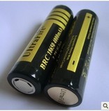 全新18650锂电池电芯4800毫安大容量移动电源充电宝电池平头3.7V