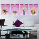 客厅背景花卉仿真立体感墙贴卧室温馨自粘画框创意纸墙壁里的花瓶