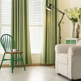 定制成品窗帘纯色简约现代 加厚全遮光素色卧室客厅短帘落地飘窗