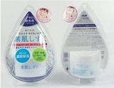 批发 日本COSME大赏 Asahi朝日研究所 素肌爆水 5合1神奇水滴面霜