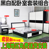 卧室套装组合现代简约板式家具四五六件套双人床头柜成套家具定制