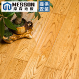 纯实木地板 进口橡木仿古木地板 自然原木本色  防腐耐磨厂家直销