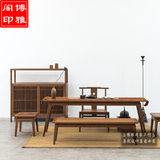 现代简约茶艺桌新中式茶桌椅组合实木老榆木茶桌茶台会所茶室家具