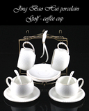 耐热防烫欧式陶瓷咖啡杯套具带杯架英式下午茶杯简约咖啡杯碟包邮