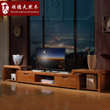 水曲柳实木地柜电视柜 伸缩 客厅家具组合中式现代简约地柜收纳柜