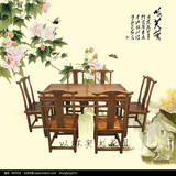 仿古餐桌  实木榆木中式茶桌椅组合 实木餐桌明清仿古家具特价