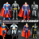 DC黑暗骑士 蝙蝠侠大战超人 正义黎明重甲版电影玩具模型手办人偶