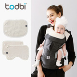 韩国TODBI婴儿腰凳背带口水巾 有机棉加厚双层口水巾婴儿背带专用
