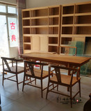 老榆木书桌新中式免漆写字台实木书法桌画案办公桌茶桌椅家具组合