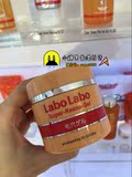 城野医生 Labo Labo零毛孔细致保湿啫喱面霜50g 香港专柜