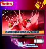Sharp/夏普 LCD-32LX170A 32英寸 高清 原装面板 LED液晶电视