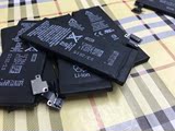 iPhone4s全新原装 乐金电池 送拆机工具电池贴