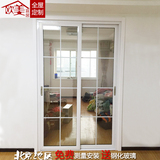 北京铝镁钛合金推拉门定做 阳台厨房钢化中空玻璃卫生间移门定制