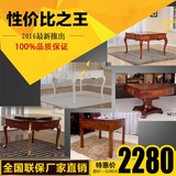 艺树空间 上海高档实木麻将桌 全自动麻将机 欧式餐桌两用圆桌