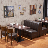 咖啡厅桌椅组合 主题西餐厅 奶茶店甜品店沙发卡座 餐桌台实木椅