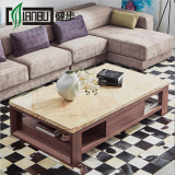 人气大理石茶几电视柜组合现代中式原木色方形茶桌客厅小户型家具