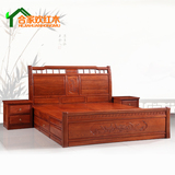 红木床非洲花梨木现代中式实木床1.8米1.5米双人床婚床休闲床特价