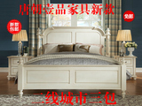 唐朝壹品新婚床公主床实木床1.5米床简约现代床1.8米双人床美式床