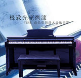 意乐5301电钢琴专业88键重锤键盘烤漆智能考级电子数码钢琴