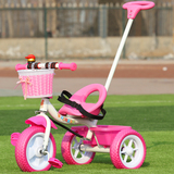 儿童手推三轮车小孩脚蹬脚踏玩具轻便1 2 3 4岁小自行车宝宝童车