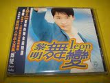 黎明 舞变LEON 1998年香港宝丽金首版CD95新.实图.带侧标.