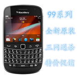 BlackBerry/黑莓9900/9930原装三网通用 特价促销 可识别电信4G卡