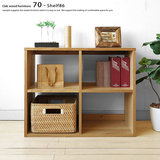 全实木方形书架日式简约现代书柜置物架置物柜全白橡木方格不带门