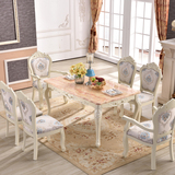 欧式餐桌椅组合 法式实木雕花餐台餐椅 长方形餐厅家具小户型饭桌