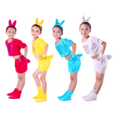 小兔子表演服装儿童卡通动物演出服装幼儿舞蹈衣服小白兔跳舞服装