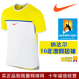 正品Nike耐克 16年新款纳达尔澳网短袖上衣 男款黄白T恤 特价包邮