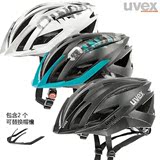 授权现货 德国 Uvex Ultra SNC 山地车专业级骑行头盔