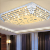 LED客厅吸顶灯长方形水晶灯具欧式卧室大厅吊灯大气现代简约1.2米