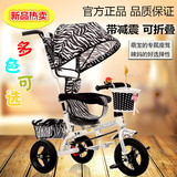 儿童三轮车1-3岁小孩自行车儿童脚踏车宝宝幼儿手推车可折叠童车