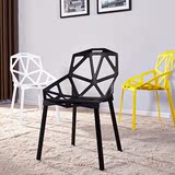 现代简约设计师椅 几何镂空铁艺餐椅 咖啡厅桌椅创意时尚洽谈椅子