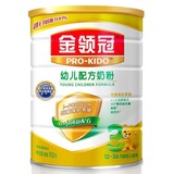 伊利中国包装金领冠3段 婴儿营养配方牛奶粉 进口 罐装900g 正品