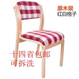现代北欧宜家实木曲木椅咖啡厅靠背椅子家用休闲椅实木餐椅
