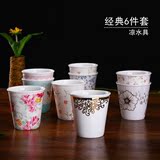 唐山骨瓷中式仿纸杯家用创意杯子个性水杯茶杯陶瓷杯马克杯牛奶杯