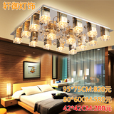 气泡水晶柱吸顶灯led客厅大灯长方形水晶灯现代卧室遥控变色灯具