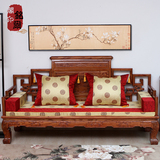 定做仿古典红木沙发坐垫实木中式家具座垫官帽皇宫圈椅垫飘窗海绵
