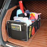 汽车收纳箱牛津布折叠整理箱 车用后备箱置物箱 折叠置物袋R-0175